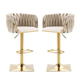 SERENITÀ Adjustable Velvet Bar Stools - Set of 2