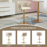SERENITÀ Adjustable Velvet Bar Stools - Set of 2