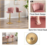 Side profile of SERENITa pink velvet bar stool showing adjustable gold base — Allure Home Collections