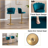 SERENITÀ Adjustable Velvet Swivel Bar Stools