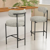 Elsa bar stool premium textured boucle fabric seat and metal frame detail — Allure Home Collections