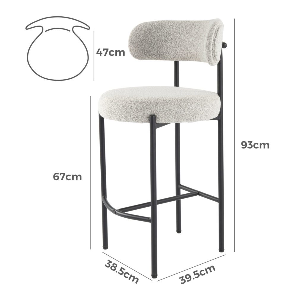 Elsa bar stool metal frame and footrest detail — Allure Home Collections