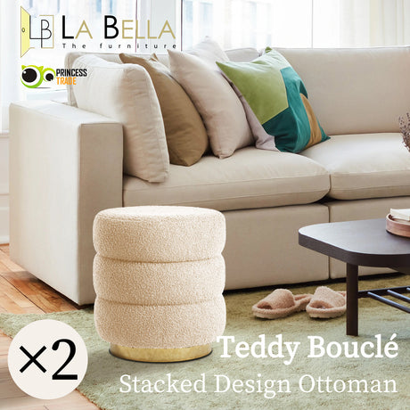 La Bella Round Stacked Ottoman Stool Set of 2 Teddy Fleece Beige — Allure Home Collections