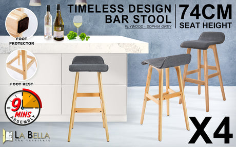 Side profile of Sophia mid-century bar stool showing A-shaped legs — Allure Home Collections