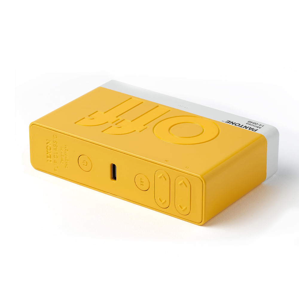 Lexon Flip Classic Reversible Alarm Clock — PANTONE Yellow and Pink — Allure Home Collections