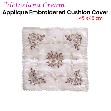 Victoriana Applique Embroidered Cushion Cover — White and Cream — Allure Home Collections