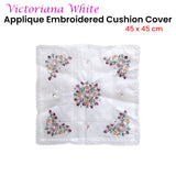 Victoriana Applique Embroidered Cushion Cover — White and Cream — Allure Home Collections