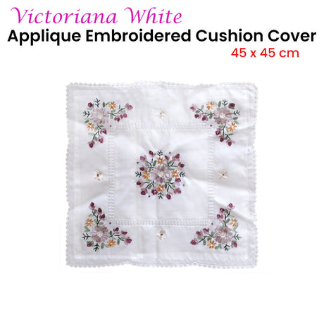 Victoriana Applique Embroidered Cushion Cover — White and Cream — Allure Home Collections