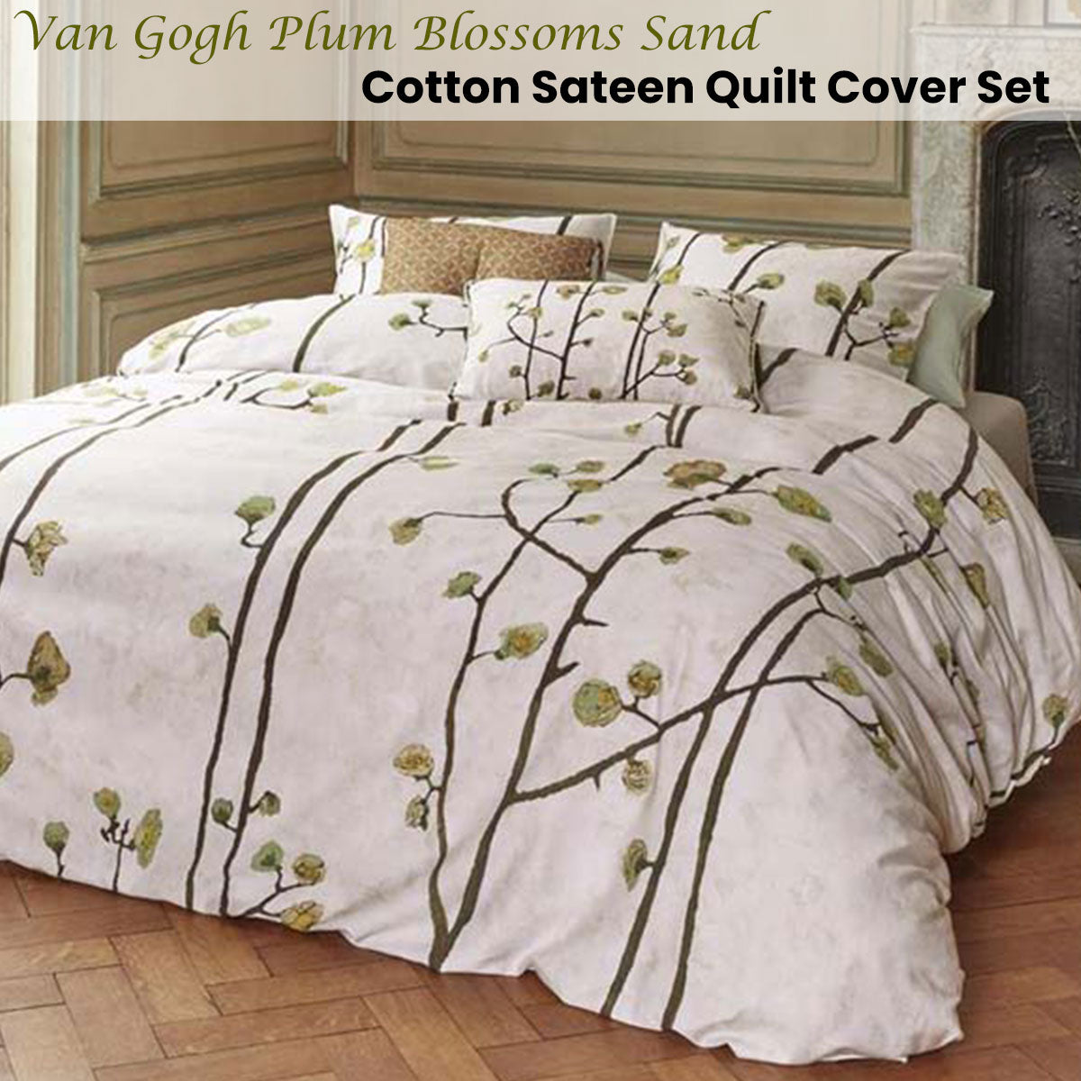 Bedding House Van Gogh Plum Blossoms Sand Cotton Sateen Quilt Cover Set — Allure Home Collections