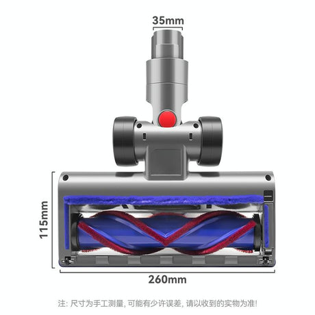 V-Shaped Anti-Tangle Floor Brush for Dyson