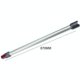 Dyson V7/V8/V10/V11 Metal Extension Wand