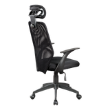 Ergonomic Black Mesh Office Chair with Integrated Headrest — Allure Home Collections