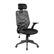Ergonomic Black Mesh Office Chair with Integrated Headrest — Allure Home Collections