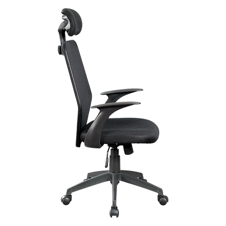 Ergonomic Black Mesh Office Chair with Integrated Headrest — Allure Home Collections
