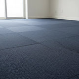 Grazalema Carpet Tiles, 50 x 50cm, Blue, 20pcs