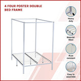 Allure four poster double bed frame side profile showing full 210cm height — Allure Home Collections