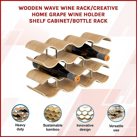 Natural bamboo 4 tier wave wine rack holding 14 bottles