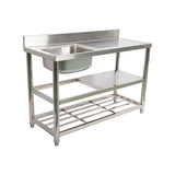 Freestanding commercial stainless steel utility sink 120x50x79cm