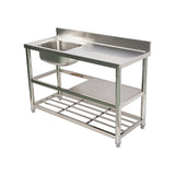 Freestanding commercial stainless steel utility sink 120x50x79cm
