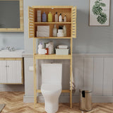 Kalangadoo Bamboo Over Toilet Cabinet, Natural Wood image 5