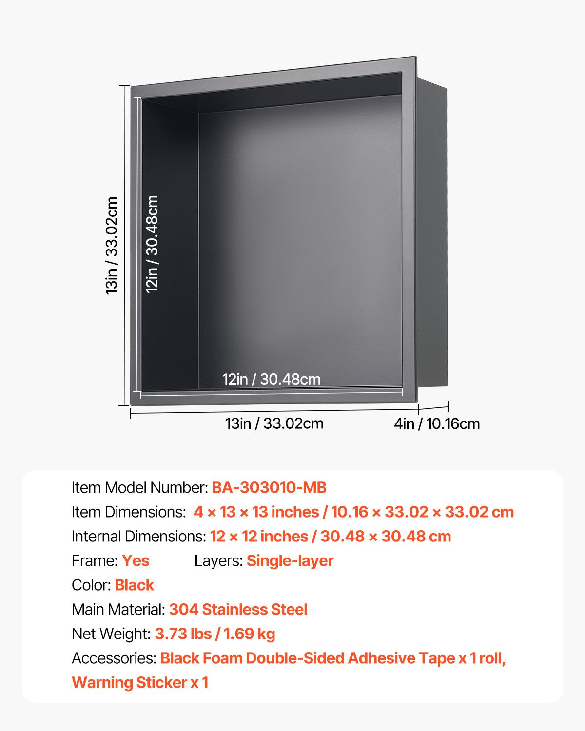 Recessed stainless steel shower niche, black, 33 x 33 cm single shelf