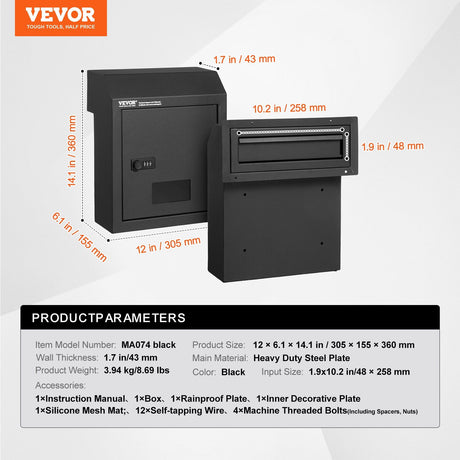 Steel through the door mail drop box with combination lock, black
