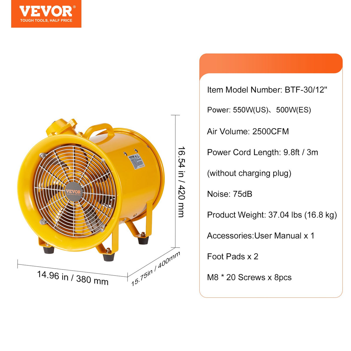 Ventilator power cord and plug