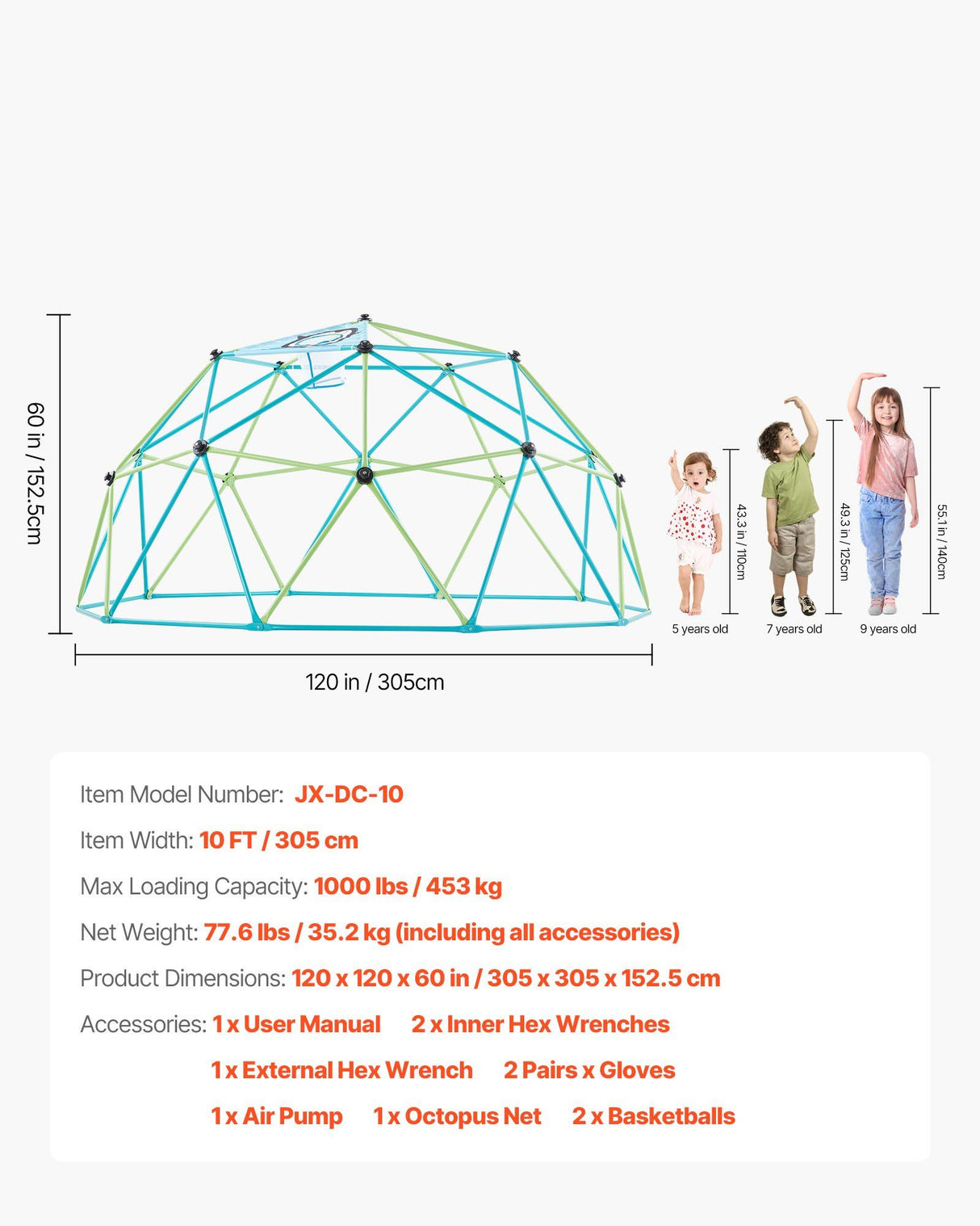 Geometric dome climber with basketball set 305cm view 7