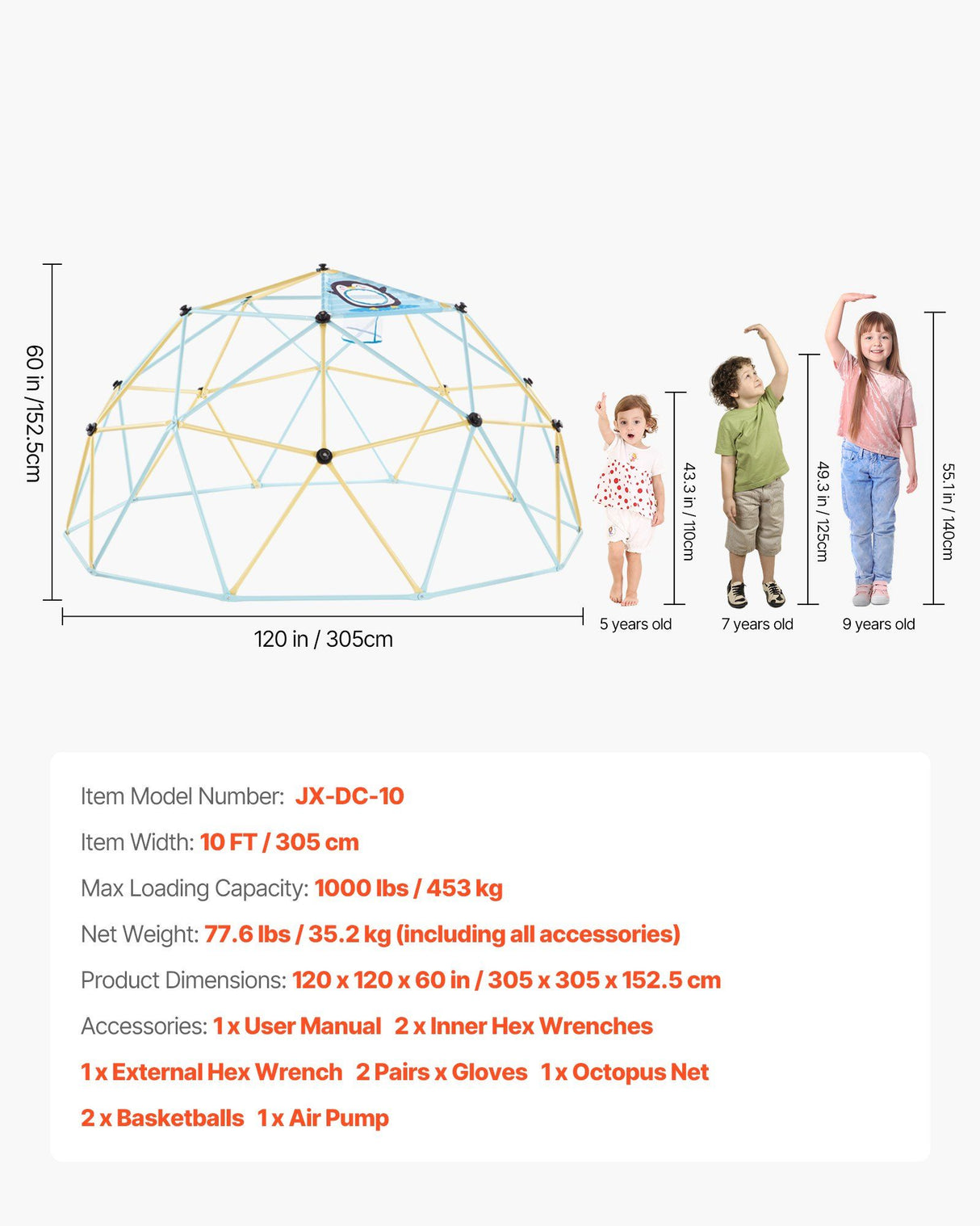 Geometric dome climber with basketball set and octopus net 305cm view 7