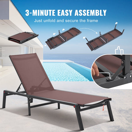 Babinda Outdoor Sun Lounge