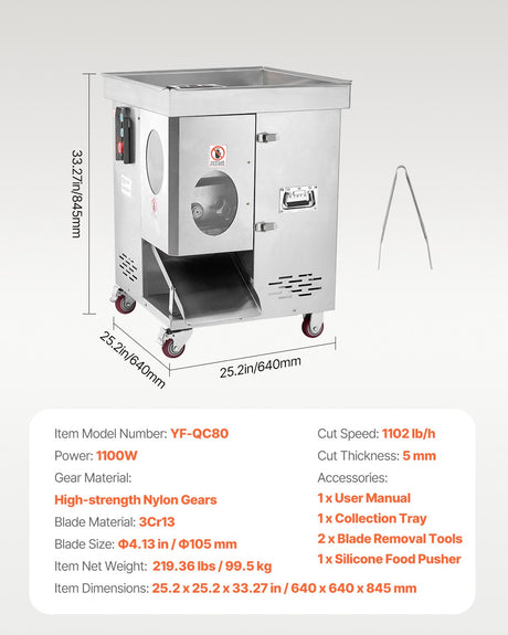 Side profile of the stainless steel commercial meat slicer