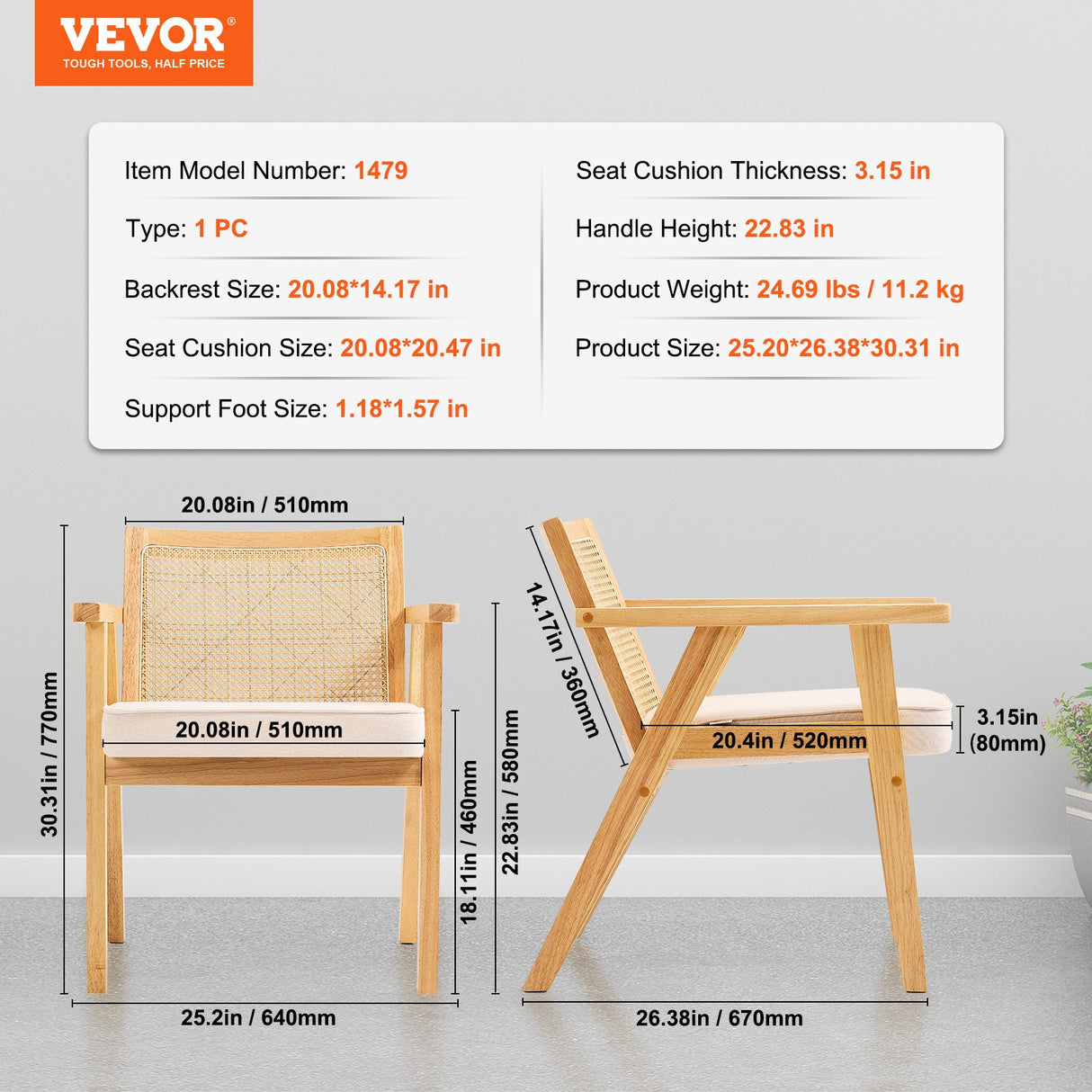 Kapunda Dining Chair Beige 7