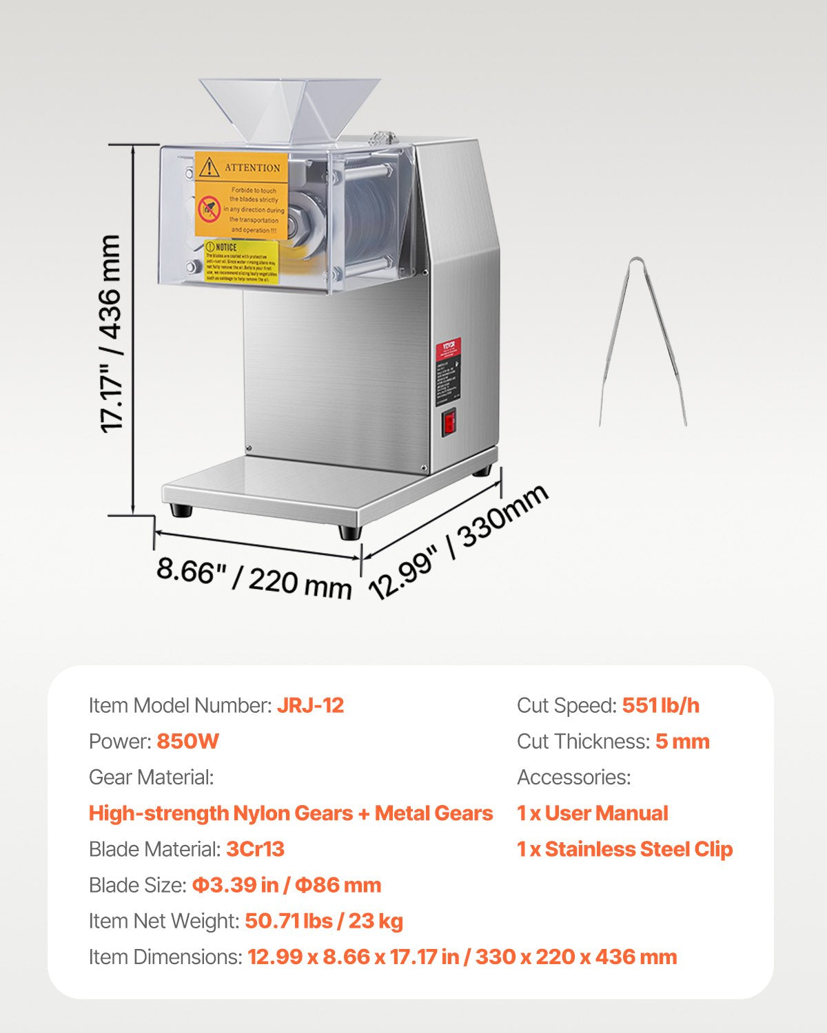 Side profile of the 850 W commercial meat cutting machine