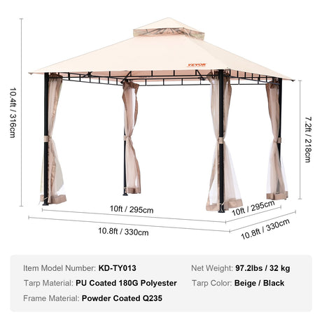Zip and hook and loop fastening joining two mesh netting panels
