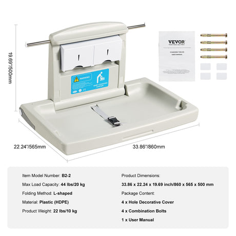 Wall Mounted Baby Changing Station with Safety Harness - view 7
