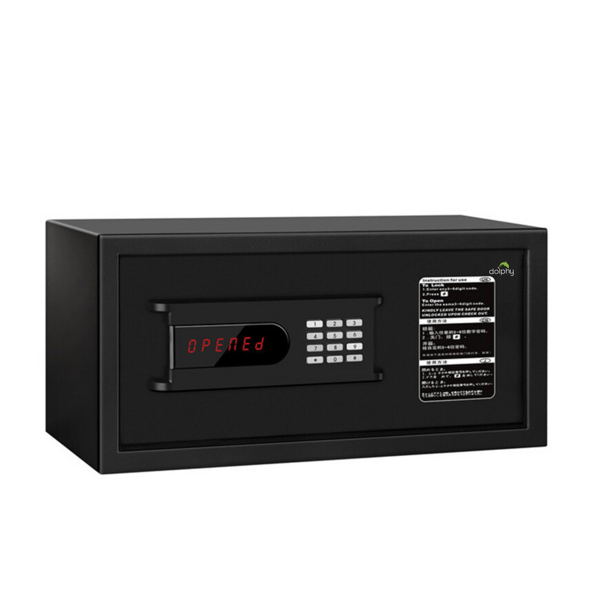 Ubeda Hotel Room Safe, Digital Keypad